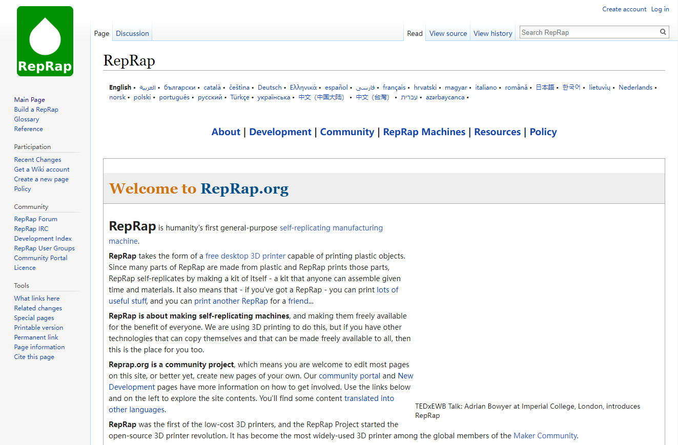 RepRap