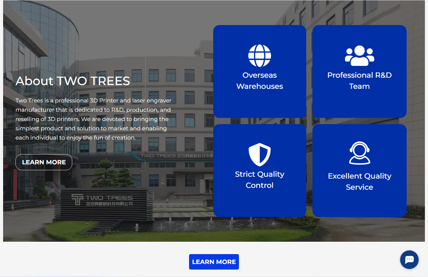 TwoTrees 两棵树