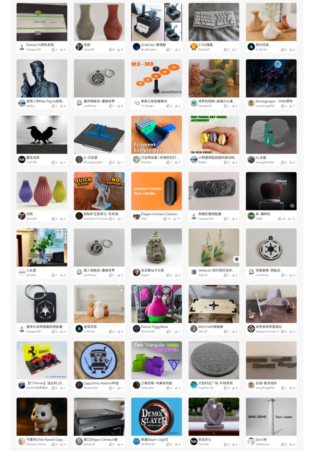 Nexprint